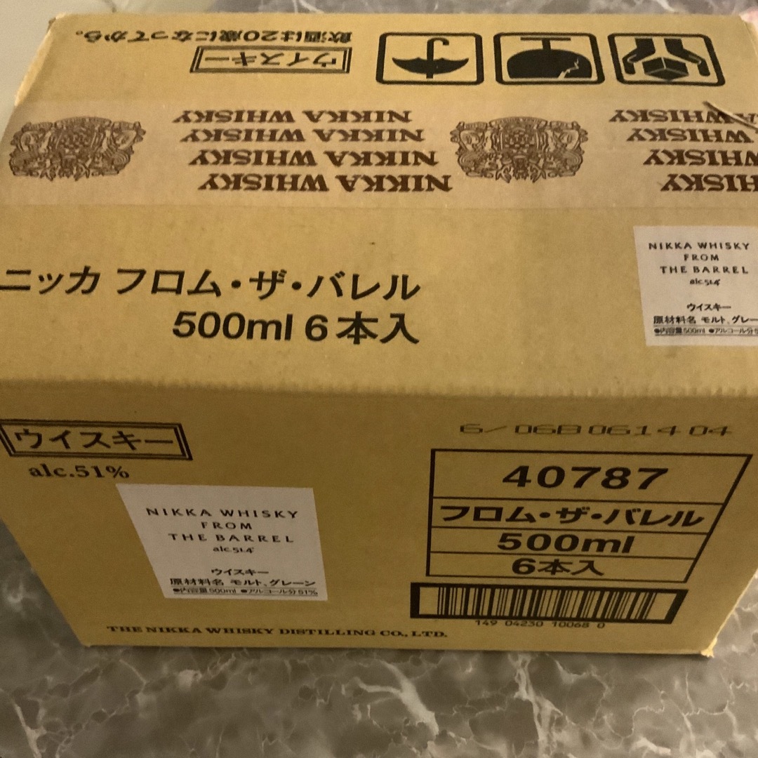 ニッカウイスキー フロムザバレル 500ml 6本セット 国産ウイスキー ニッカウイスキー フロムザバレル 500ml 6本セット 国産ウイスキー