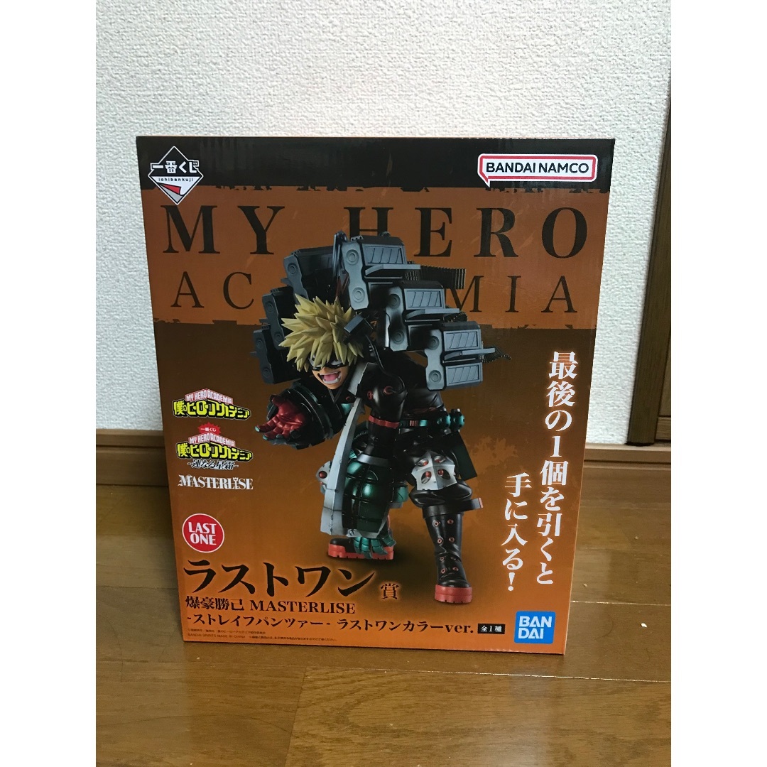 BANDAI - 一番くじ 僕のヒーローアカデミア　ラストワン賞 爆豪勝己 フィギュア
