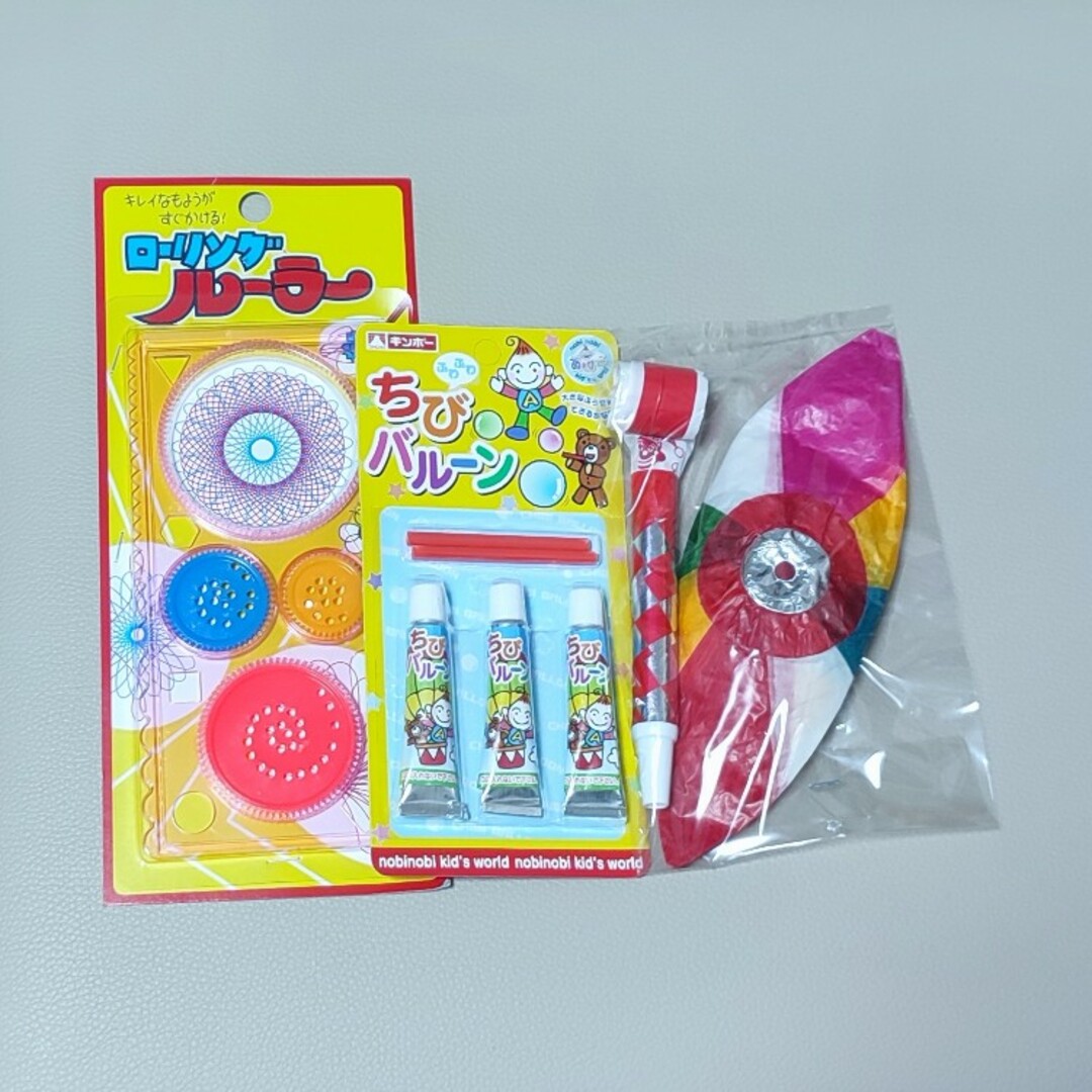 紙ふうせん&吹き戻し、ローリングルーラー、ちびバルーンセット キッズ/ベビー/マタニティのおもちゃ(知育玩具)の商品写真