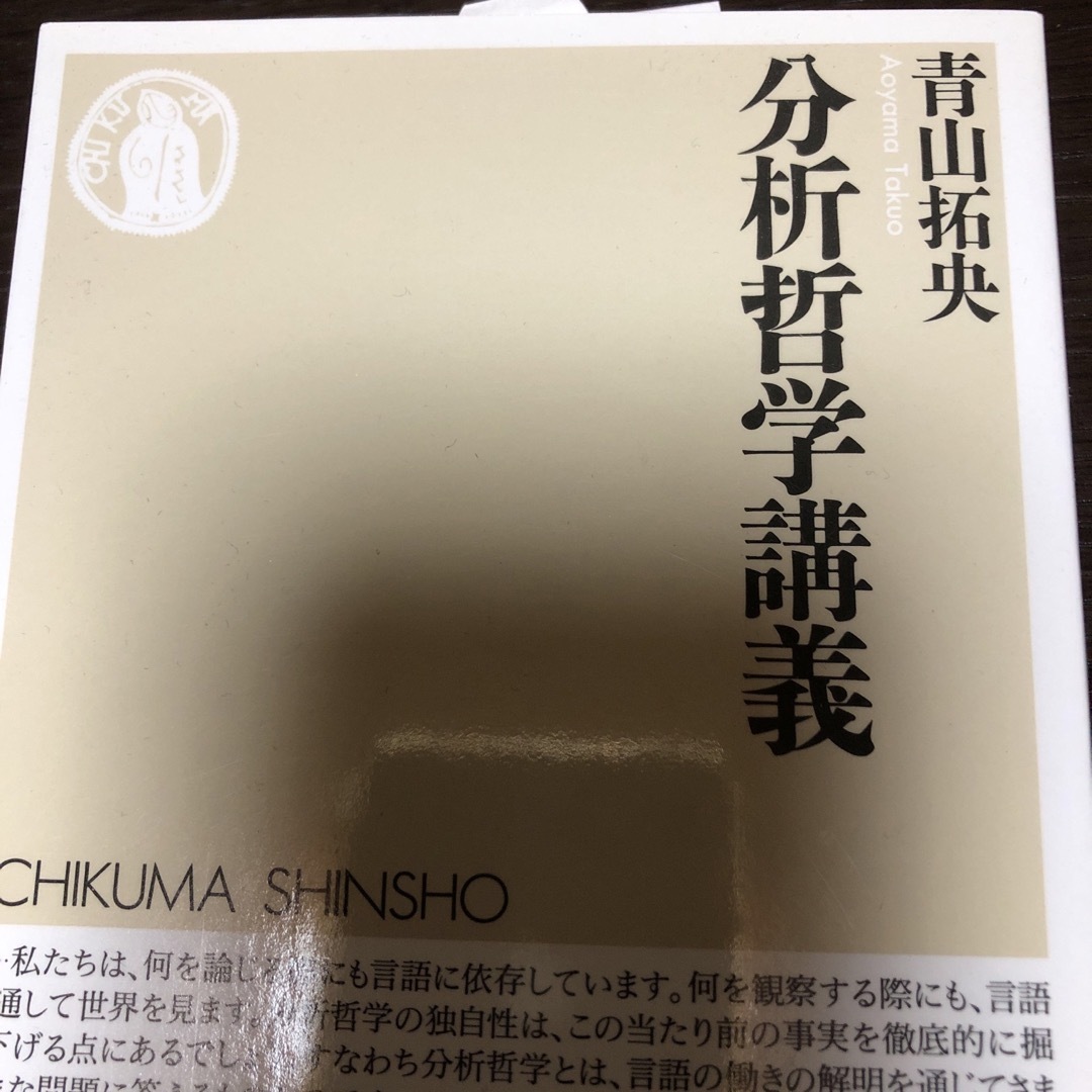 2024特集 □02)【同梱不可】「狭山差別裁判」雑誌 1977年~2022年 まとめ 社会問題