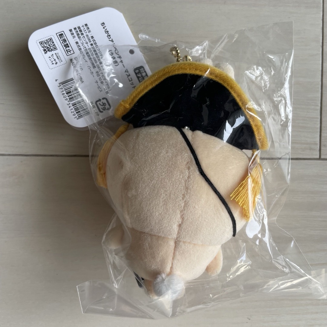 新品未開封‼︎ ちいかわアドベンチャー マスコット 3個セット 新品未開封‼︎ ちいかわアドベンチャー マスコット 3個セット