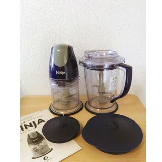 Shop Japan - ショップジャパン NINJA フードプロセッサーの通販 Shop Japan - ショップジャパン NINJA フードプロセッサーの通販