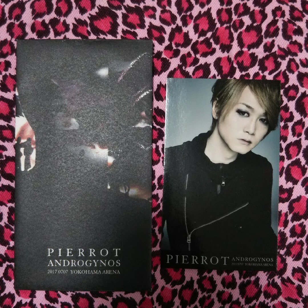 PIERROT ラッフルくじ TAKEOセットの通販 by m@yuuuuu's shop PIERROT ラッフルくじ TAKEOセットの通販 by m@yuuuuu's shop