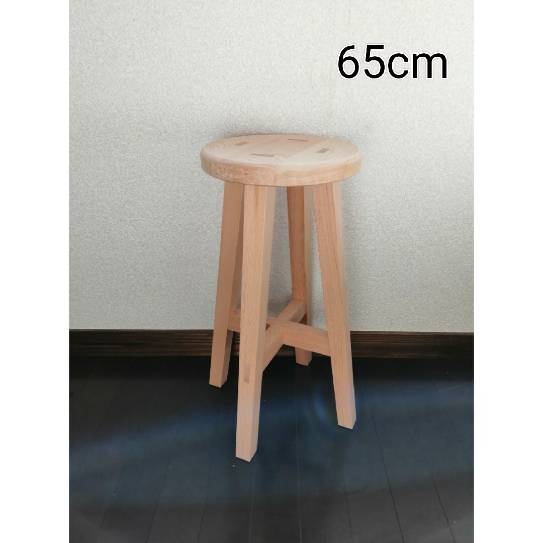 【一部予約販売】 ほぞ組】木製スツール 椅子/チェア stool 丸椅子 高さ65cm スツール