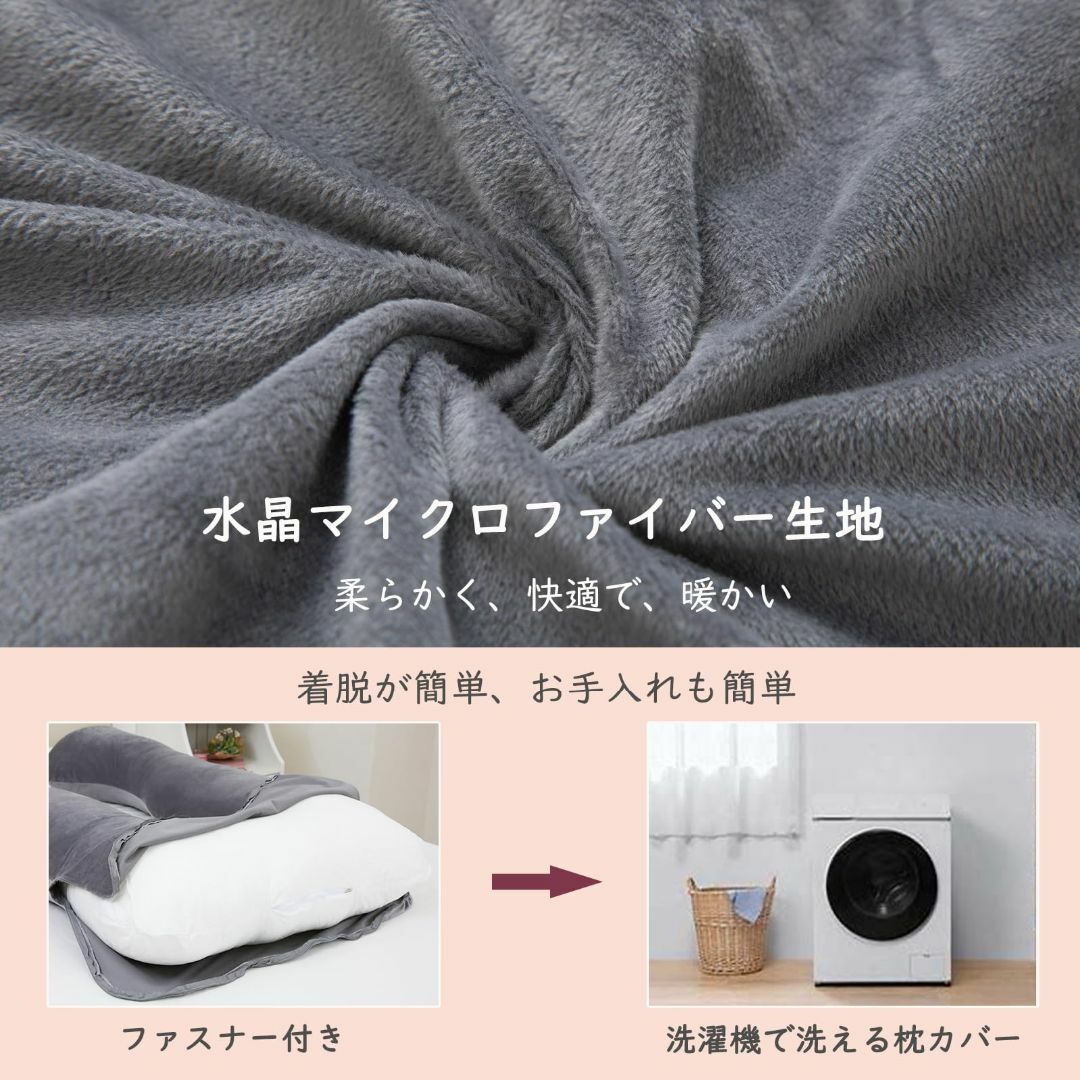 色:グレー】Awesling 抱き枕 妊婦 U字型抱き枕 、全身枕、授乳 色:グレー】Awesling 抱き枕 妊婦 U字型抱き枕 、全身枕、授乳