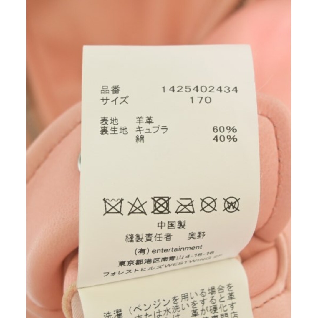beautiful people - beautiful people ライダース 170(XL位 beautiful people - beautiful people ライダース 170(XL位