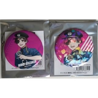 るぅとくん ハート型バッジ 安い 2個 るぅとくん ハート型バッジ 安い 2個