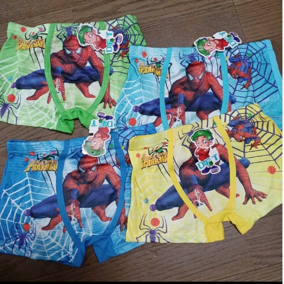 ⑪肌着 キッズ/ベビー/マタニティのキッズ服男の子用(90cm~)(下着)の商品写真