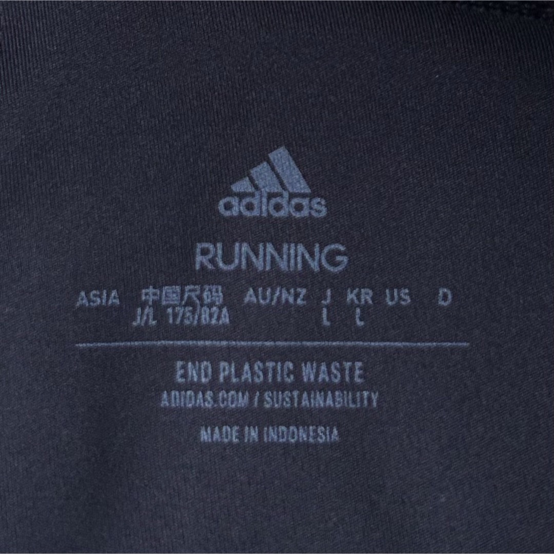 adidas(アディダス)の美品 adidas アディダス ランニング スポーツタイツ ロングスパッツ スポーツ/アウトドアのランニング(ウェア)の商品写真