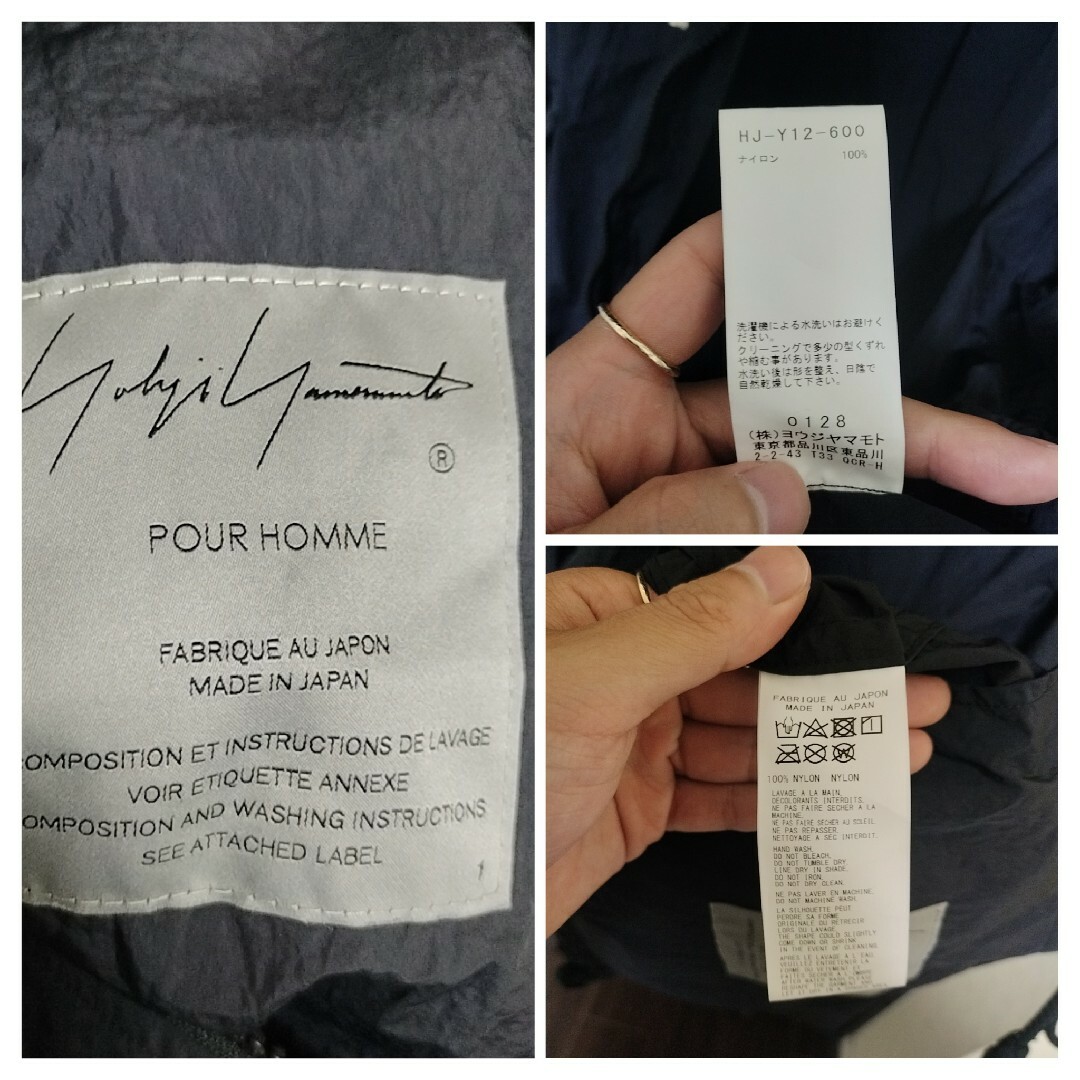 Yohji Yamamoto POUR HOMME - 23aw YYPH MILITARY NYLON FOODIE JACKETの通販 by らくま's shop|ヨウジヤマモトプールオムならラクマ Yohji Yamamoto POUR HOMME - 23aw YYPH MILITARY NYLON FOODIE JACKETの通販 by らくま's shop|ヨウジヤマモトプールオムならラクマ