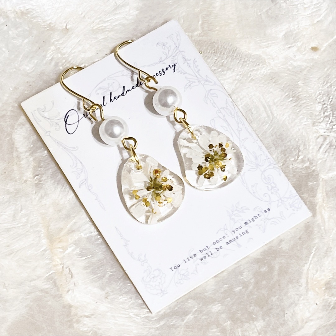 【人気ショップが最安値挑戦！】 ハンドメイド レジンピアスの通販 by 4点で1000円♡｜ラクマ アクセサリー
