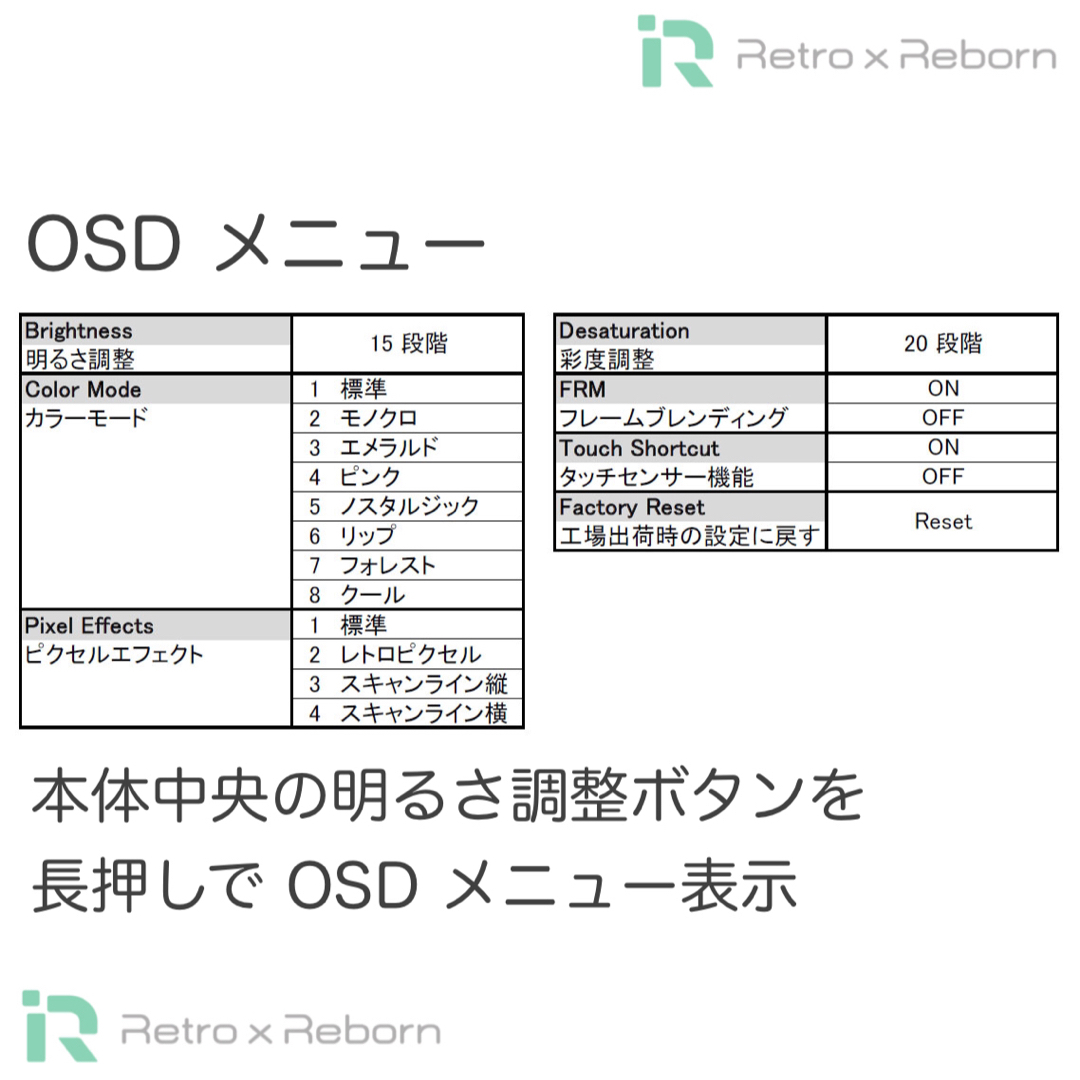 ゲームボーイアドバンス - ゲームボーイアドバンス SP 本体 IPS ゲームボーイアドバンス - ゲームボーイアドバンス SP 本体 IPS