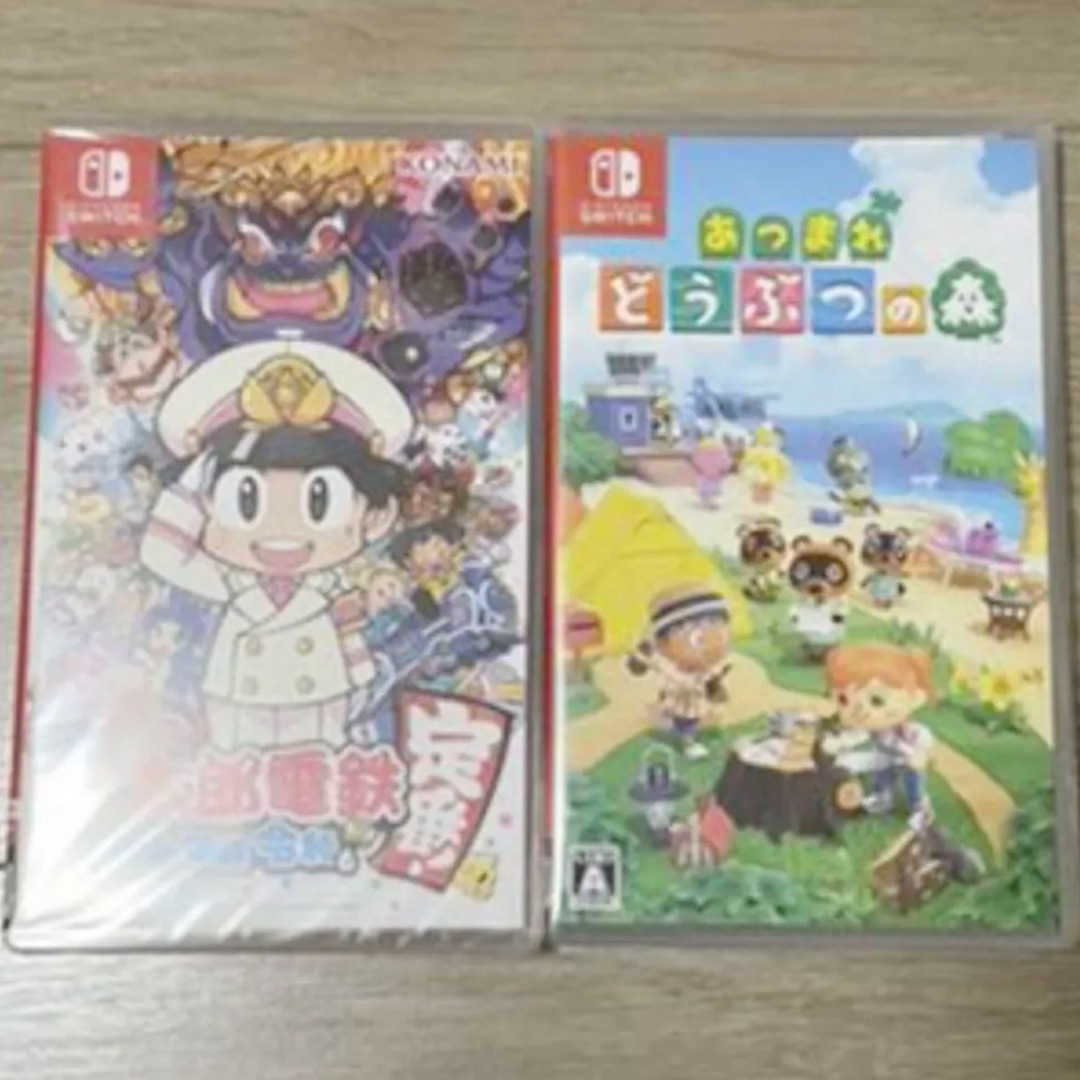 Nintendo Switch あつまれ どうぶつの森 桃太郎電鉄 - Nintendo Nintendo Switch あつまれ どうぶつの森 桃太郎電鉄 - Nintendo