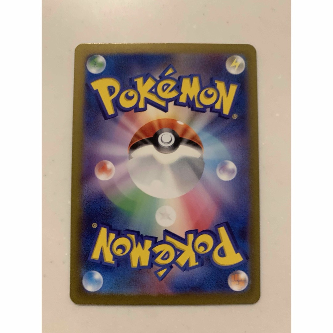 ポケモン - ✴︎バラ売り ポケカ ポケットモンスター 黒炎の支配 ポケモン - ✴︎バラ売り ポケカ ポケットモンスター 黒炎の支配