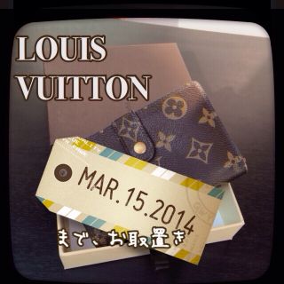 ルイヴィトン(LOUIS VUITTON)のルイヴィトン★がま口財布  ポルトモネ(財布)