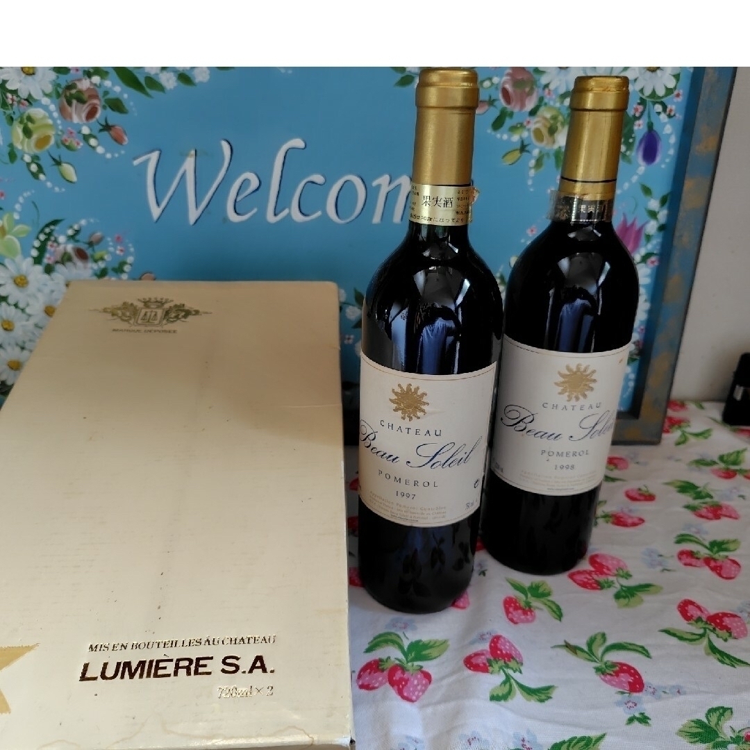 Chateau ボー ソレイユ 1997年 1998年 ボルドー ワイン - appr.co.jp Chateau ボー ソレイユ 1997年 1998年 ボルドー ワイン - appr.co.jp