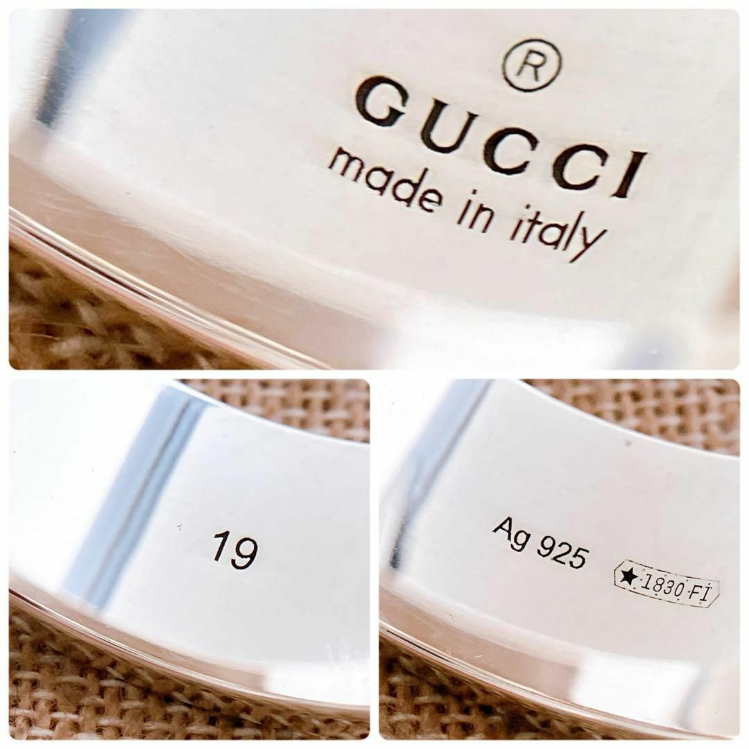 GUCCI - 極美品*GUCCI グッチ 925 リング 指輪 シルバー メンズ GUCCI - 極美品*GUCCI グッチ 925 リング 指輪 シルバー メンズ