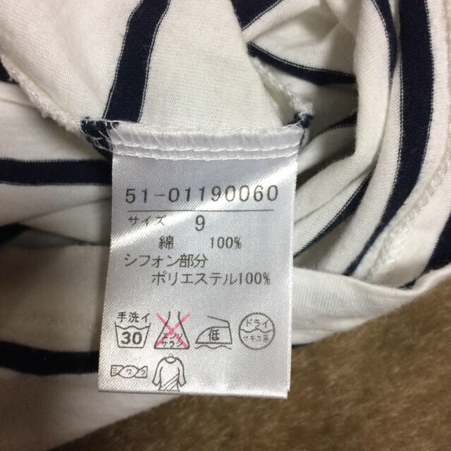 ef-de(エフデ)のボーダーTシャツ レディースのトップス(Tシャツ(半袖/袖なし))の商品写真