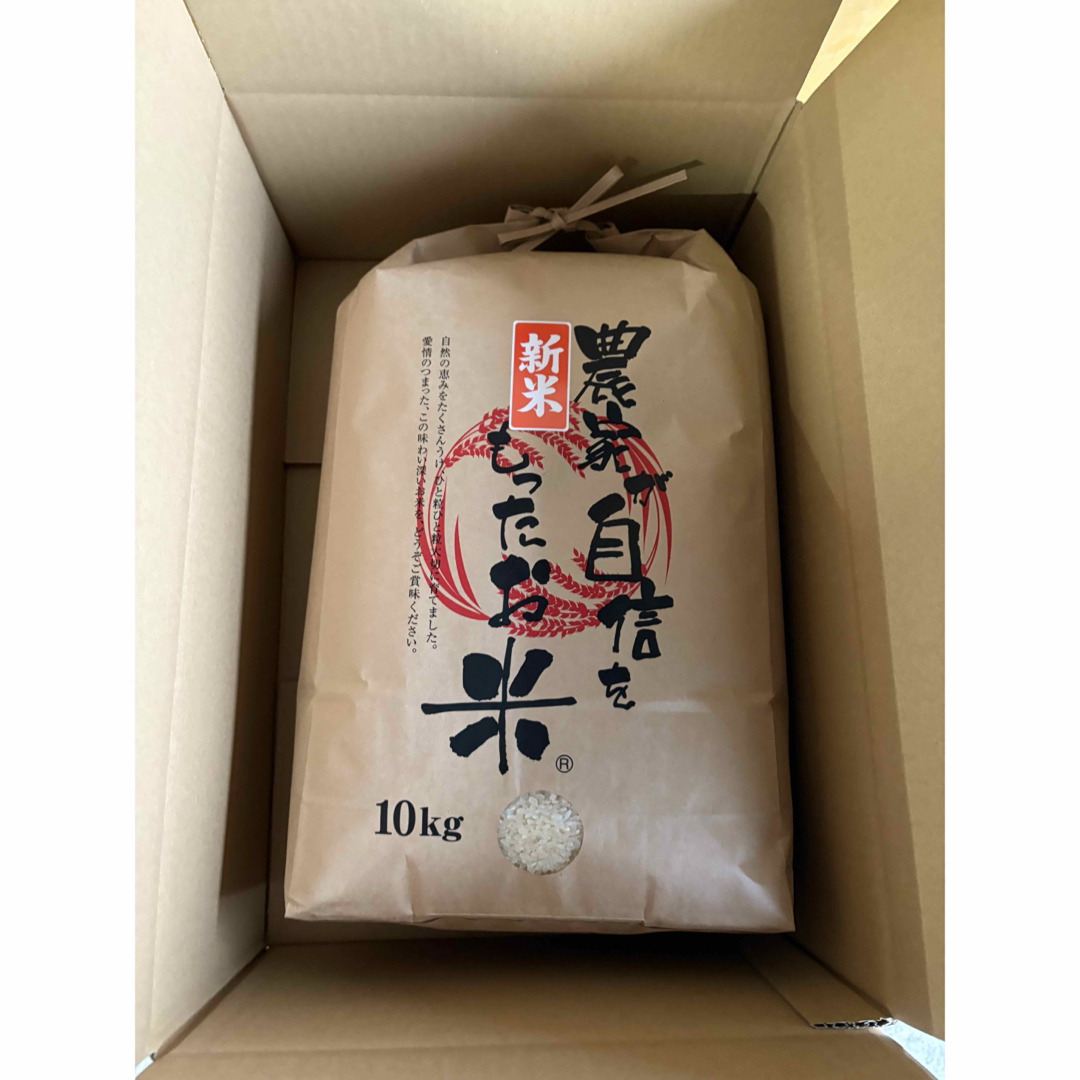 セパルフェ コンブチャクレンズ 720ml 4本セット セパルフェ コンブチャクレンズ 720ml 4本セット
