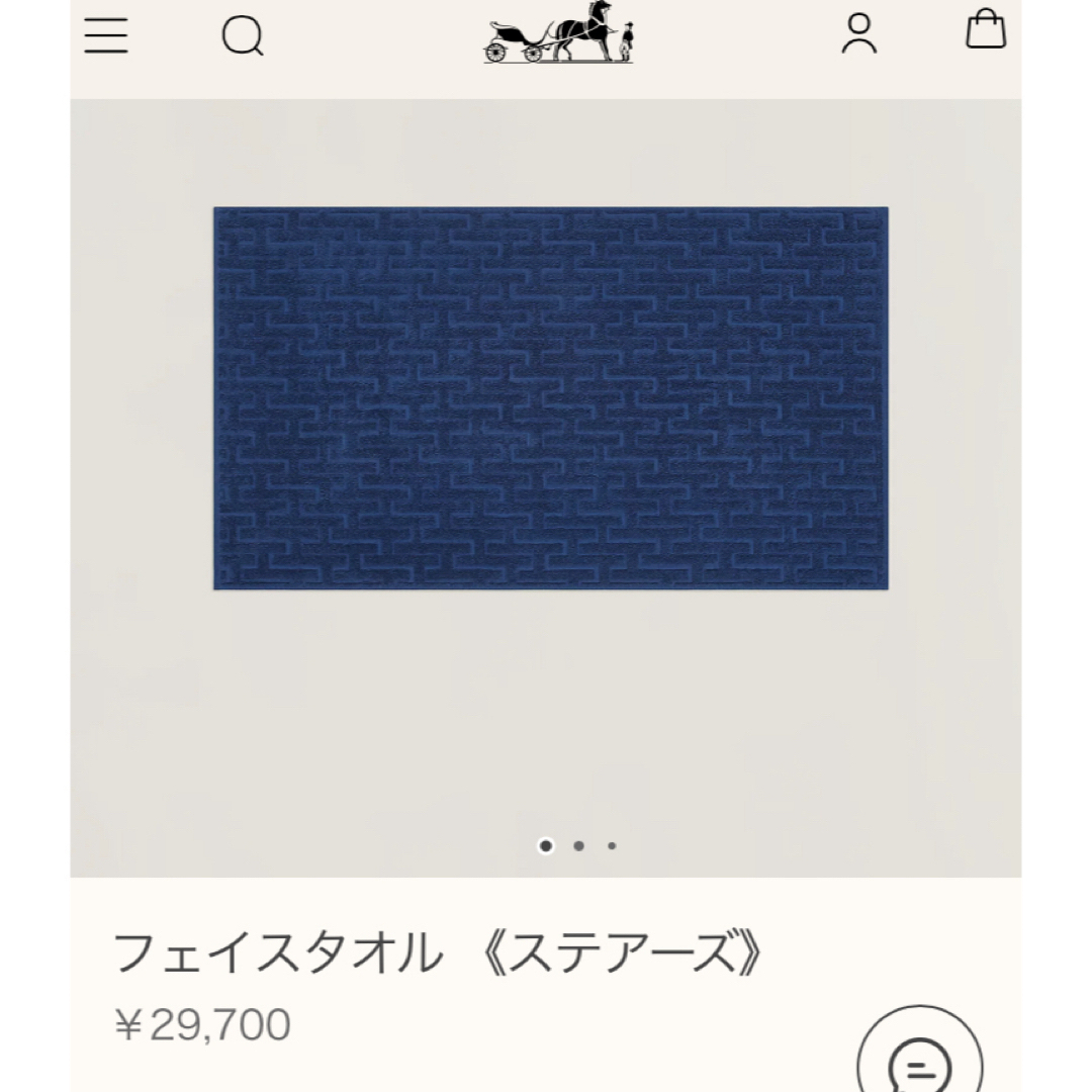 美品 MEISSEN マイセン ワインリーフ モカカップ&ソーサー 小皿 美品 MEISSEN マイセン ワインリーフ モカカップ&ソーサー 小皿