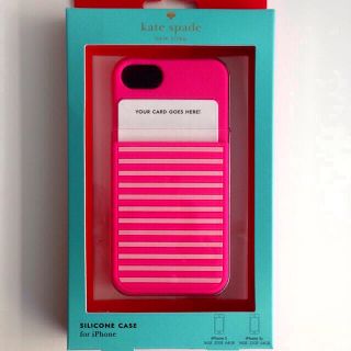 ケイトスペードニューヨーク(kate spade new york)のkate spade iPhoneケース(モバイルケース/カバー)