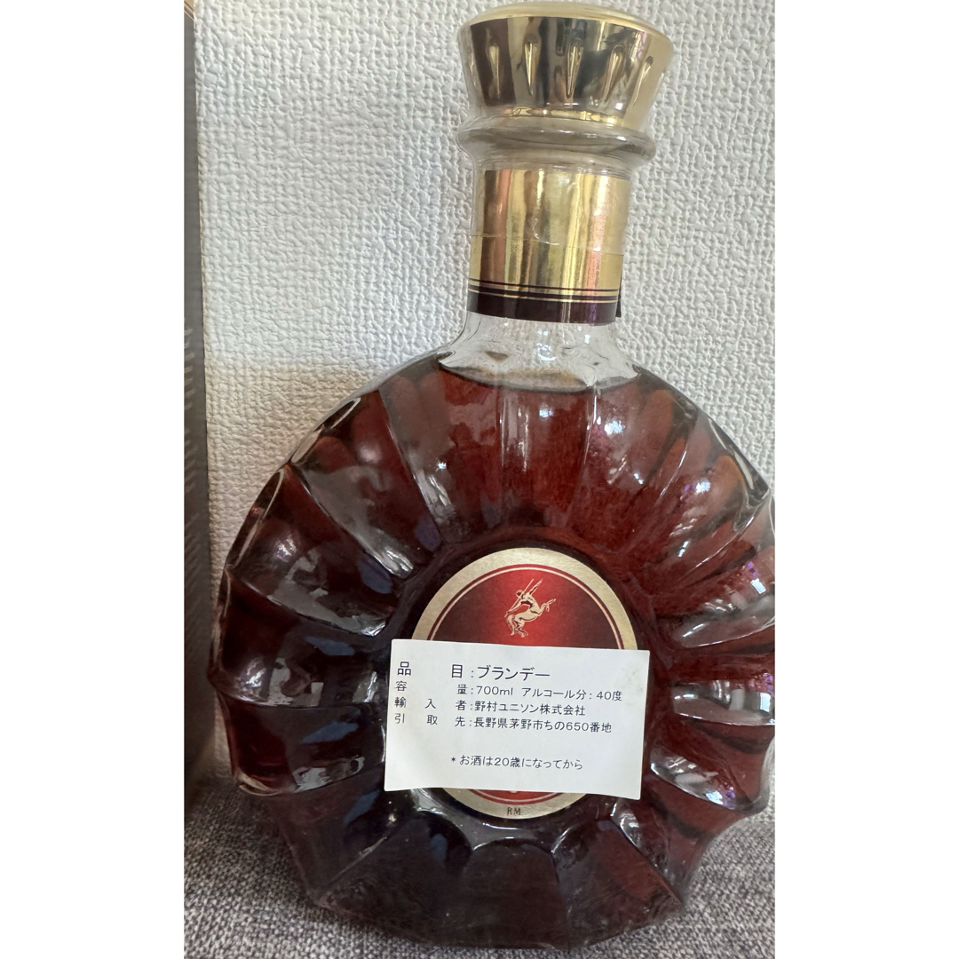 レミーマルタン XO エクセレンス 700ml レミーマルタン XO エクセレンス 700ml