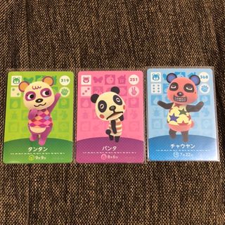 ニンテンドウ(任天堂)の新品 amiiboカード パンタ＆タンタン＆チャウヤン パンダ アミーボ(ヘアゴム/シュシュ)