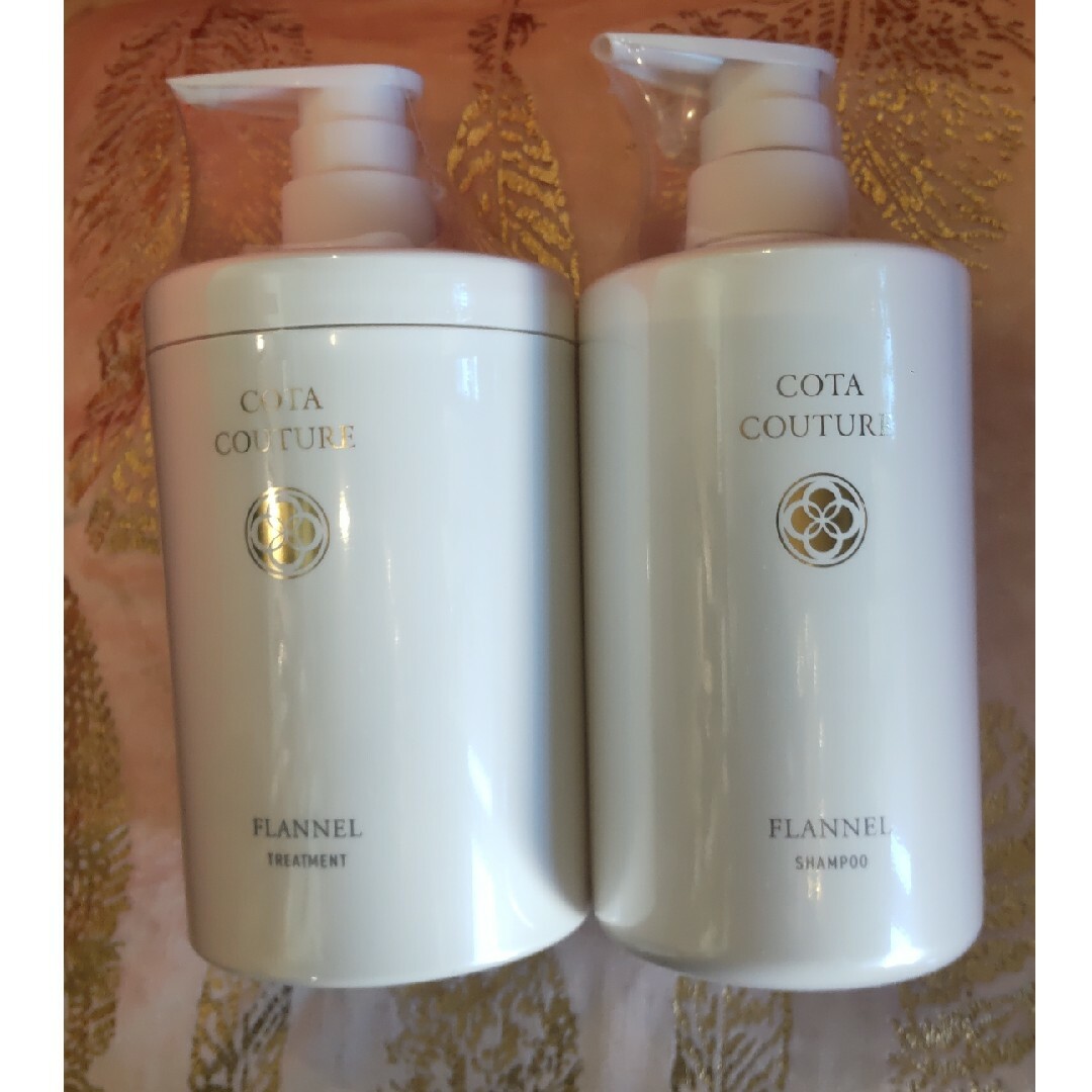 コタ クチュール シャンプー・トリートメントセット - ヘアケア コタ クチュール シャンプー・トリートメントセット - ヘアケア