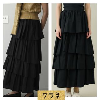 CLANE - 美品CLANE / クラネFRILL TIERED SKIRT Sサイズの通販 CLANE - 美品CLANE / クラネFRILL TIERED SKIRT Sサイズの通販
