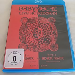 【Blu-ray】BABYMETAL LIVE AT BUDOKAN