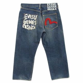 EVISU(パンツ ・ ブルー・ネイビー/青色系)のフリマアイテム一覧 EVISU(パンツ ・ ブルー・ネイビー/青色系)のフリマアイテム一覧