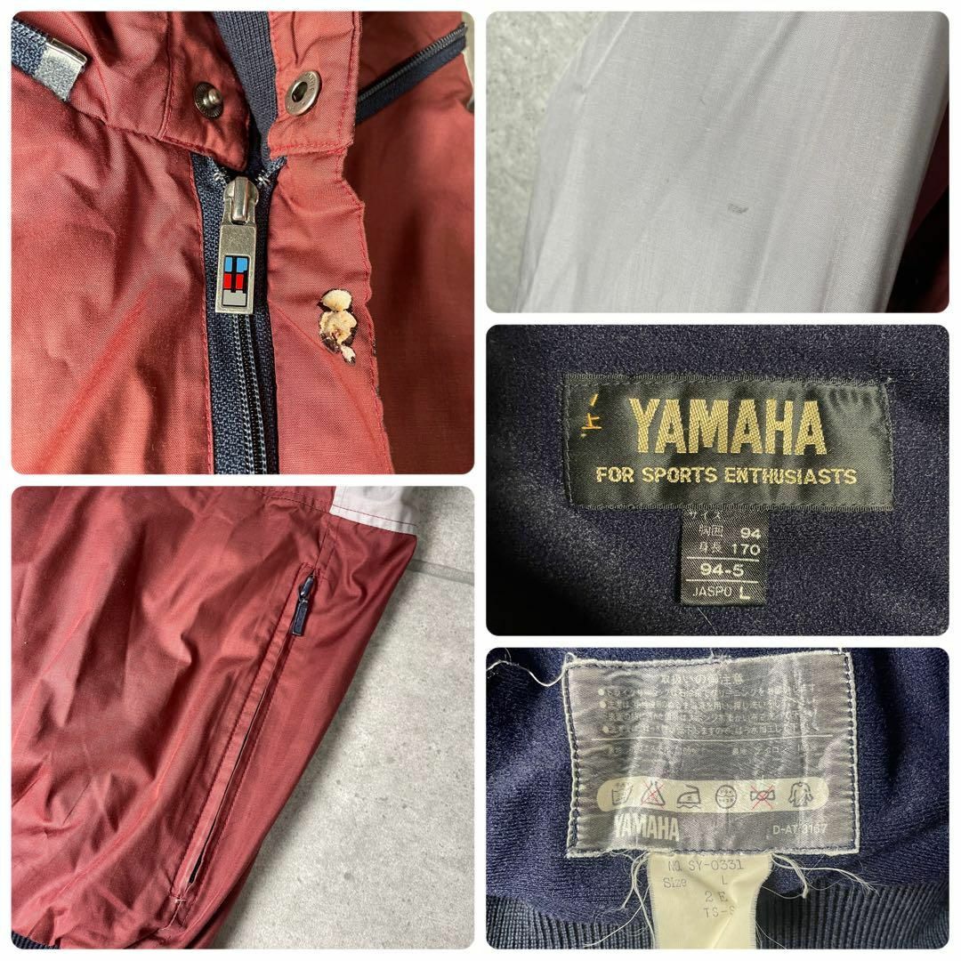 ヤマハ - YAMAHA レーシングジャケット デカポケット アノラック ヤマハ - YAMAHA レーシングジャケット デカポケット アノラック