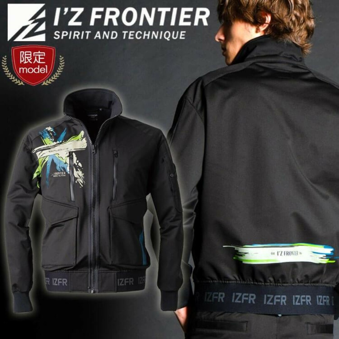 I`Z FRONTIER - 数量限定 アイズフロンティア セットアップ 24年 I`Z FRONTIER - 数量限定 アイズフロンティア セットアップ 24年
