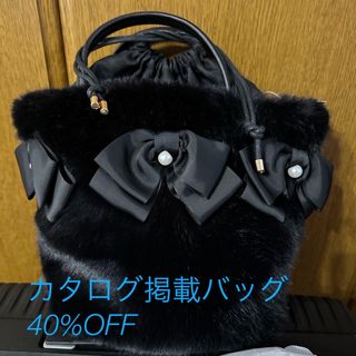 M'S GRACY(ハンドバッグ)のフリマアイテム一覧 M'S GRACY(ハンドバッグ)のフリマアイテム一覧