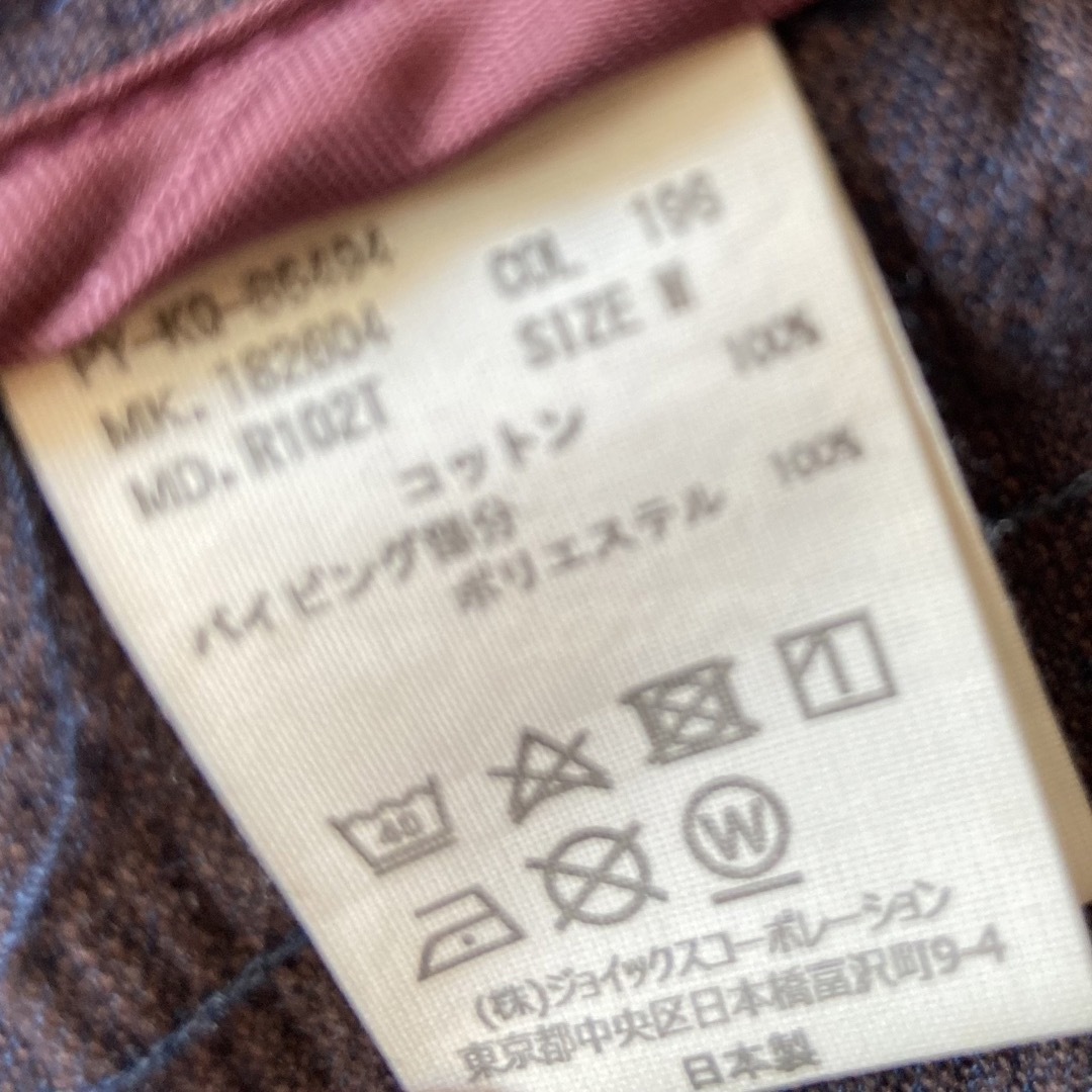 RED EAR - PAUL SMITH RED EAR レッドイアー チェック ロング RED EAR - PAUL SMITH RED EAR レッドイアー チェック ロング