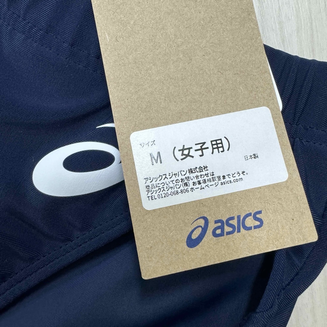 asics - アシックス 女子陸上レーシングショーツ ネイビー単色 M asics - アシックス 女子陸上レーシングショーツ ネイビー単色 M