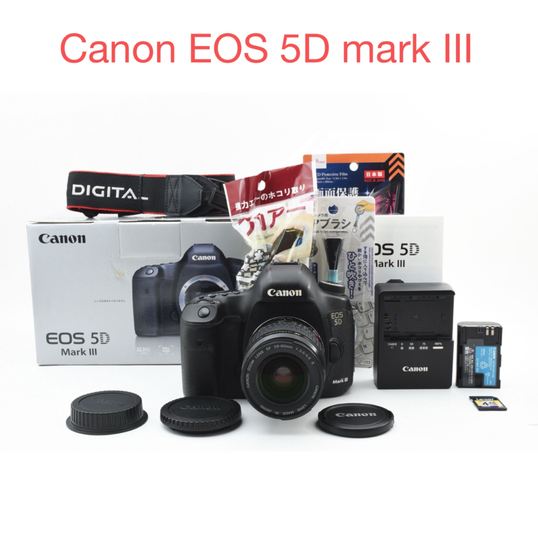 Canon - 一眼レフカメラ Canon EOS 5D mark III標準レンズセット