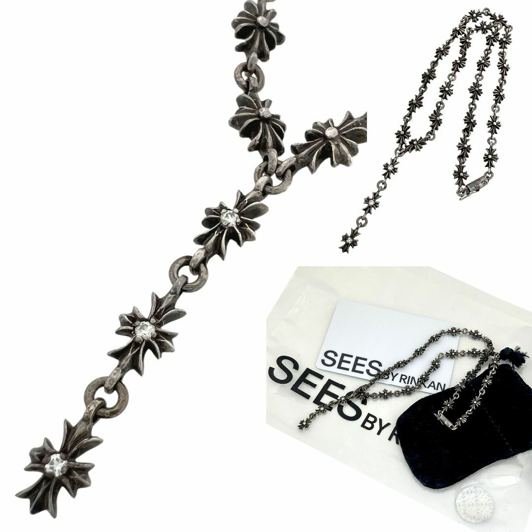 Chrome Hearts - クロムハーツ ネックレス タイニーECHプラス Chrome Hearts - クロムハーツ ネックレス タイニーECHプラス