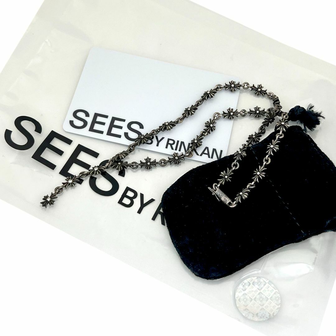 Chrome Hearts - クロムハーツ ネックレス タイニーECHプラス Chrome Hearts - クロムハーツ ネックレス タイニーECHプラス