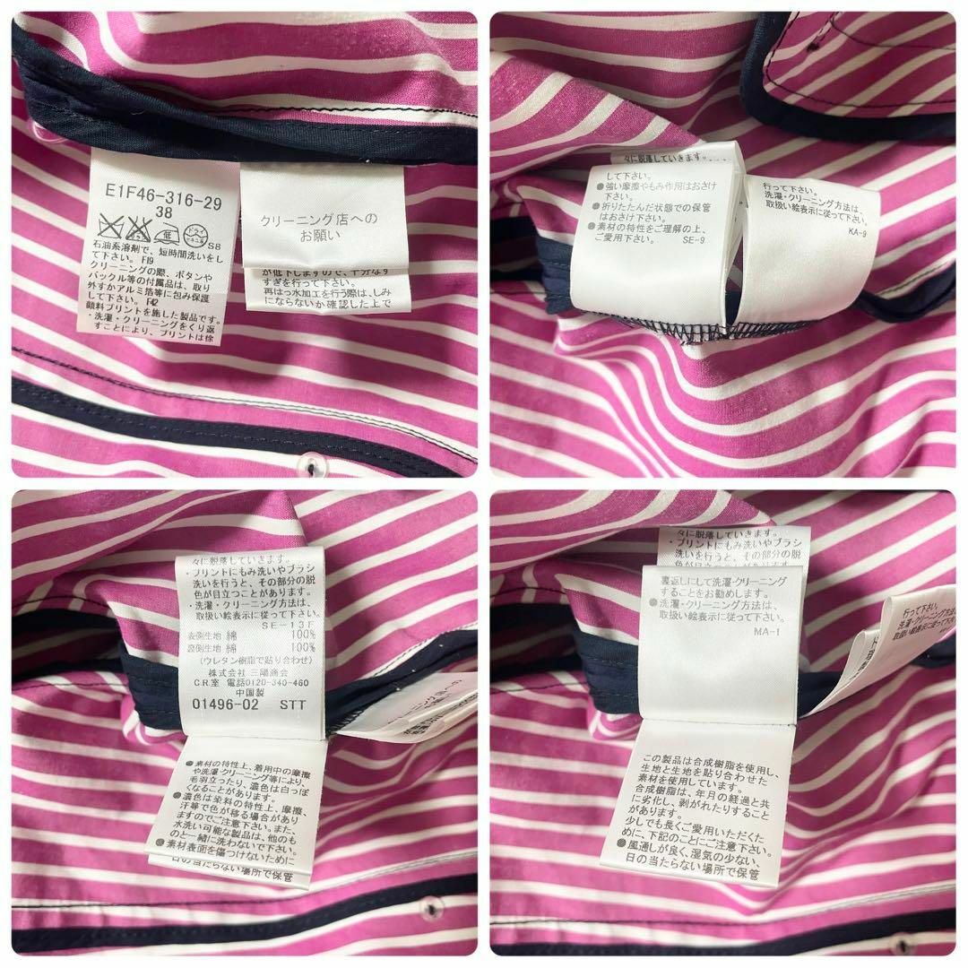 BURBERRY BLUE LABEL - BURBERRY BLUE LABEL⭐︎金ボタン BURBERRY BLUE LABEL - BURBERRY BLUE LABEL⭐︎金ボタン