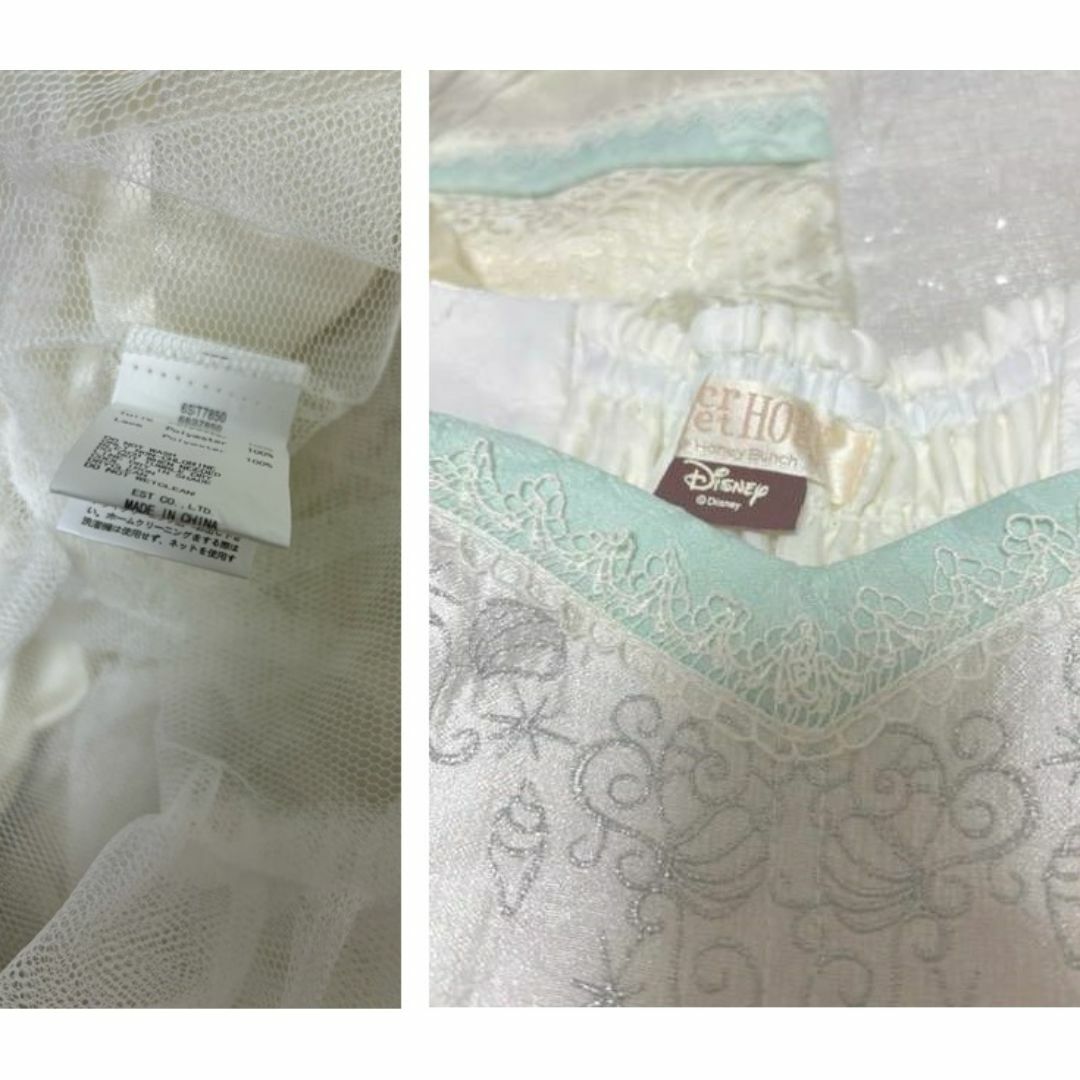 Secret Honey - シークレットハニー アリエル ウェディング Secret Honey - シークレットハニー アリエル ウェディング