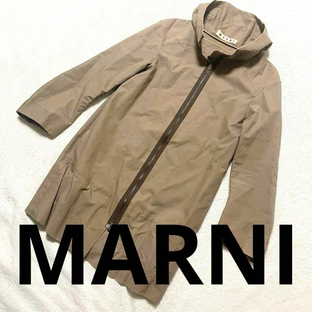 【MARNI】⭐︎マルニ⭐︎ジップアップコート⭐︎サイズ42