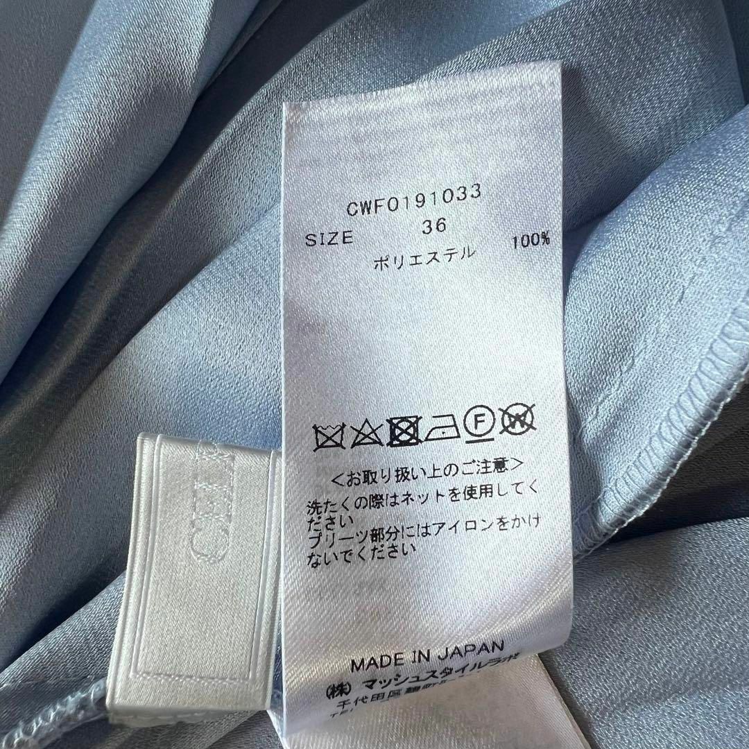 CELFORD - 【美品】CELFORD ロングワンピース 水色 プリーツ CELFORD - 【美品】CELFORD ロングワンピース 水色 プリーツ