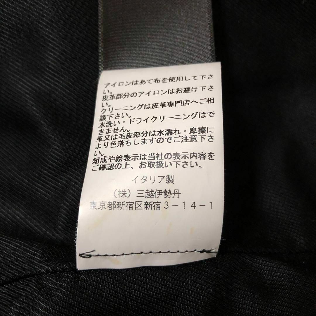 AMIRI - AMIRI アミリ Bandana バンダナ柄 フリース ボア AMIRI - AMIRI アミリ Bandana バンダナ柄 フリース ボア