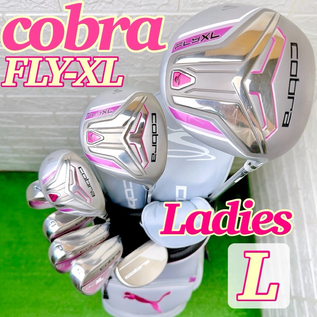 COBRA - 【美品☆現行モデル】コブラ FLY-XL レディース ゴルフ COBRA - 【美品☆現行モデル】コブラ FLY-XL レディース ゴルフ