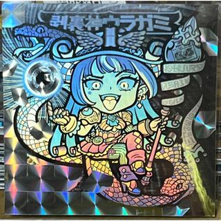 荒木町ナイト 剥離帝ウラガミ ガチホロ まんだらけ さん家祭り シール(キャラクターグッズ)