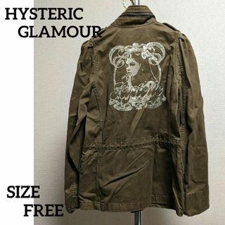 HYSTERIC GLAMOUR(ミリタリージャケット)のフリマアイテム一覧 HYSTERIC GLAMOUR(ミリタリージャケット)のフリマアイテム一覧