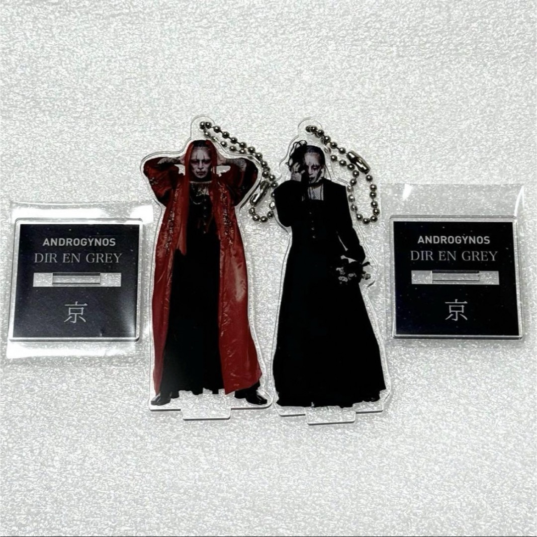 ANDROGYNOS DIR EN GREY アクスタ アクリルスタンド 京の通販 by ANDROGYNOS DIR EN GREY アクスタ アクリルスタンド 京の通販 by