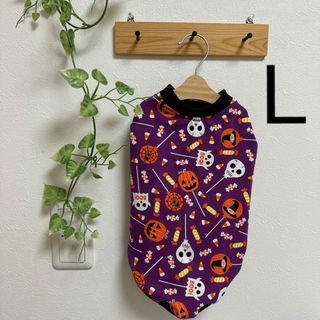 15 ハンドメイド 犬服 L  ハロウィン(ペット服/アクセサリー)