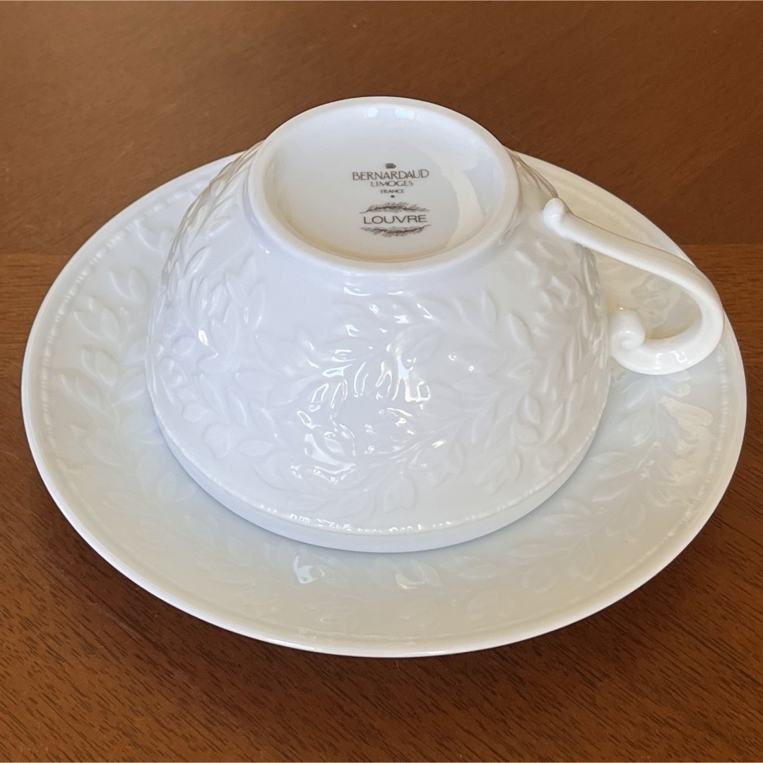 希少品】ベルナルドリモージュ☆ルーブル☆大きなカフェ・オ・レ 希少品】ベルナルドリモージュ☆ルーブル☆大きなカフェ・オ・レ